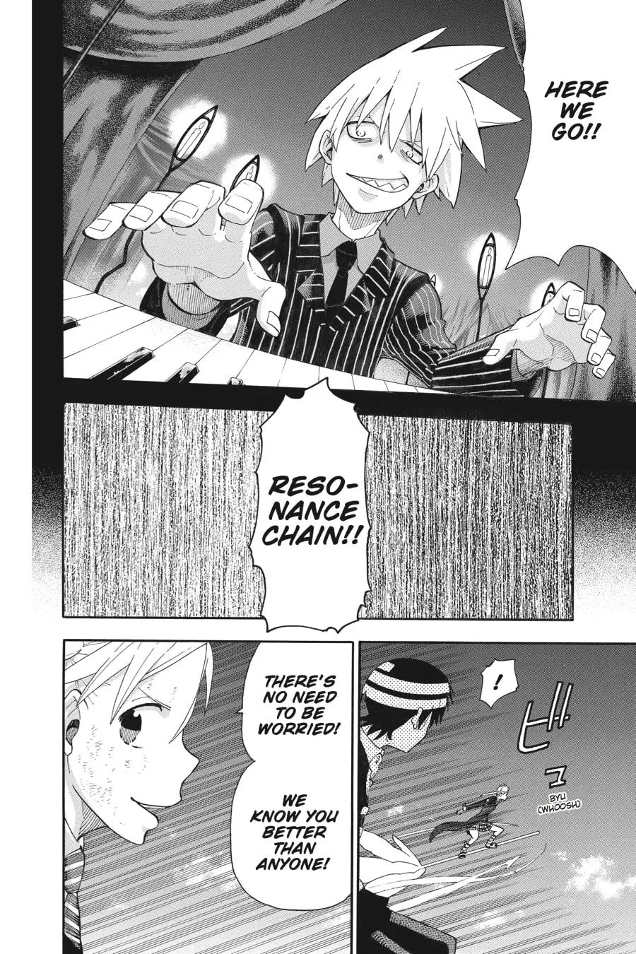 Read Soul Eater chapter 109 image 15 on Lezhin