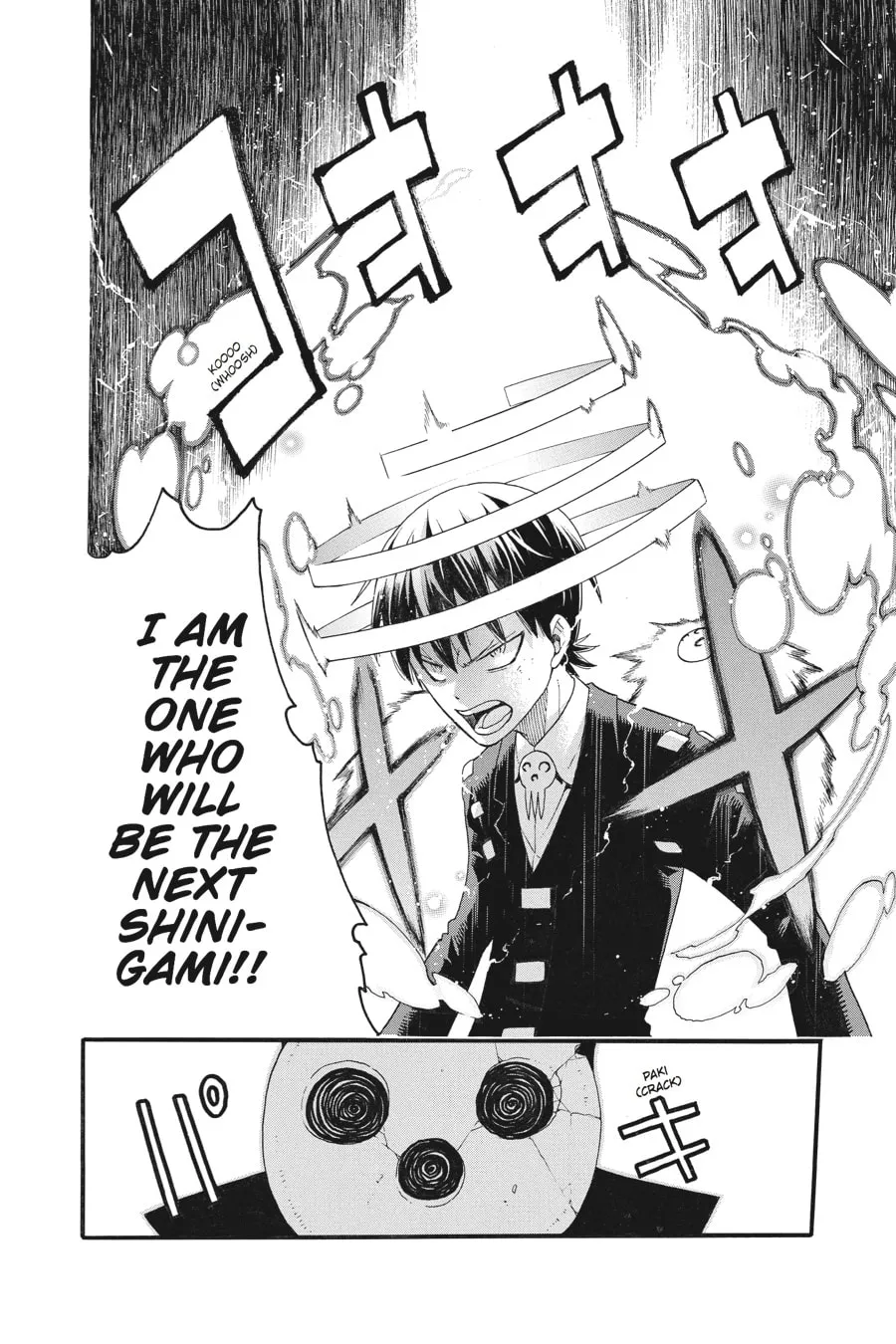 Read Soul Eater chapter 109 image 25 on Lezhin