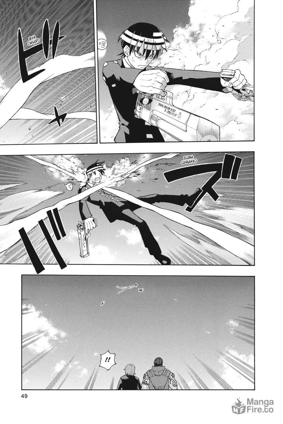 Read Soul Eater chapter 109 image 4 on Lezhin
