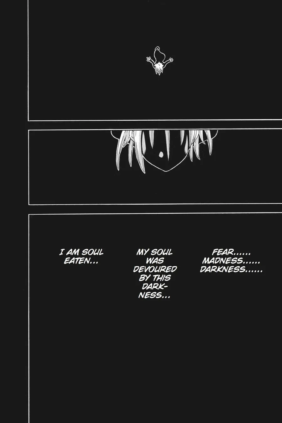 Read Soul Eater chapter 112 image 1 on Lezhin