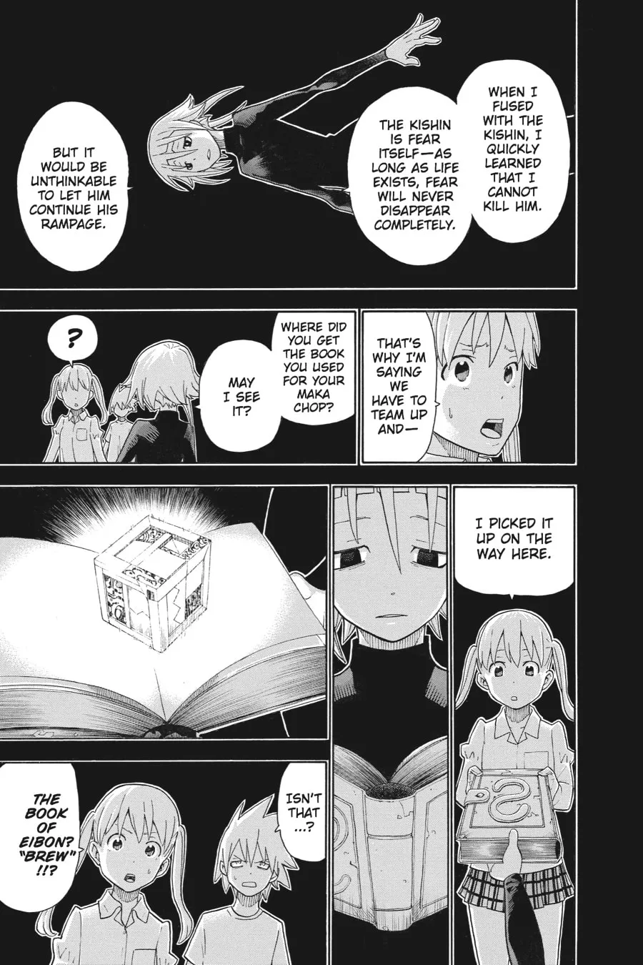 Read Soul Eater chapter 112 image 12 on Lezhin