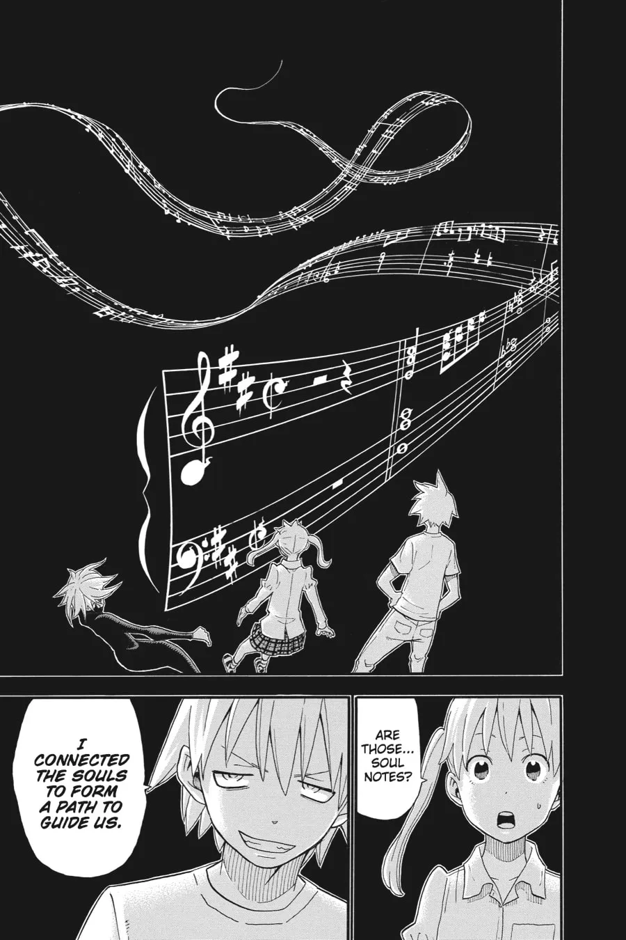 Read Soul Eater chapter 112 image 16 on Lezhin