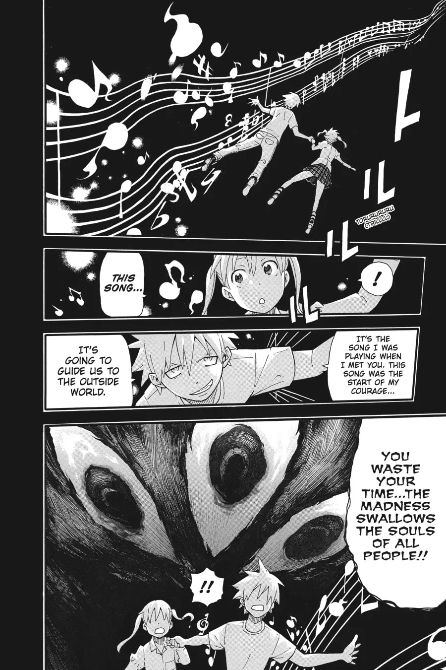 Read Soul Eater chapter 112 image 21 on Lezhin