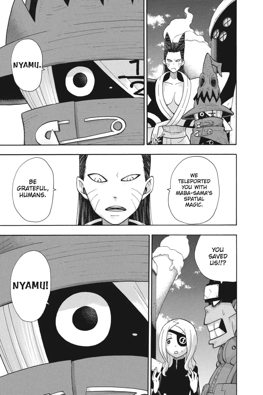 Read Soul Eater chapter 112 image 46 on Lezhin
