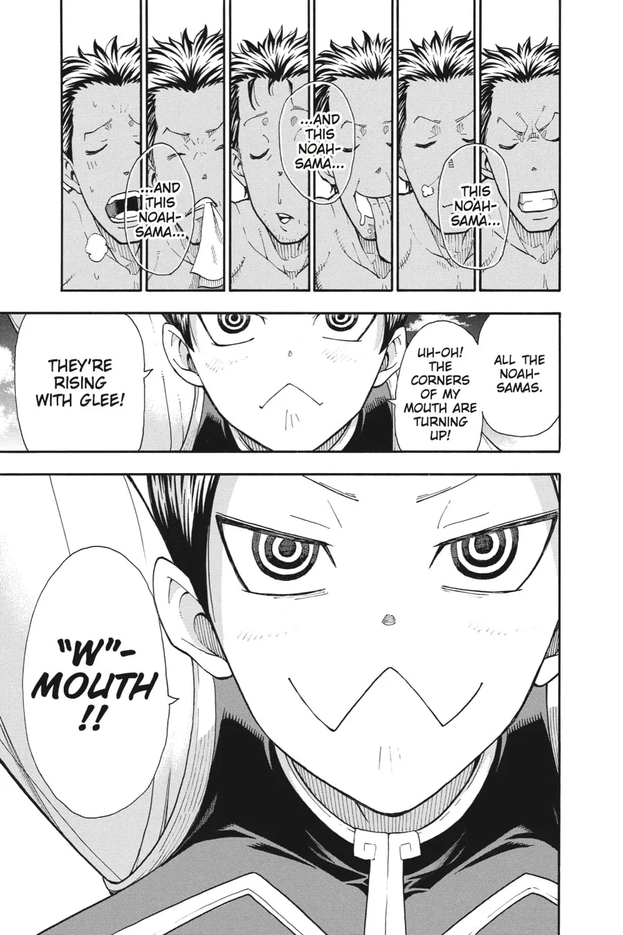 Read Soul Eater chapter 112 image 48 on Lezhin