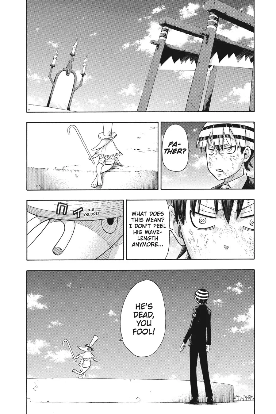 Read Soul Eater chapter 112 image 51 on Lezhin