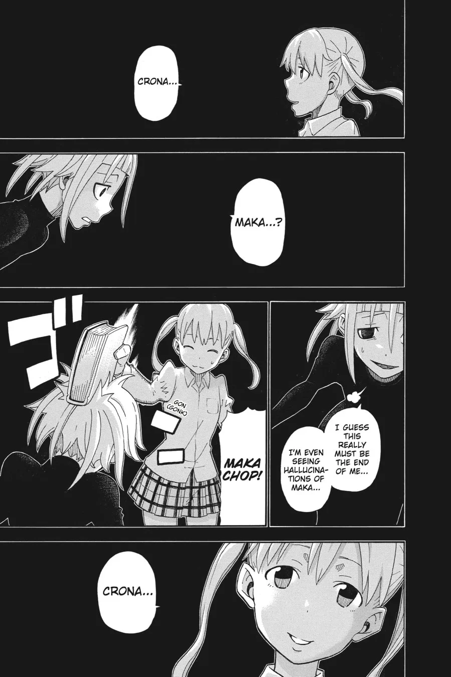 Read Soul Eater chapter 112 image 6 on Lezhin