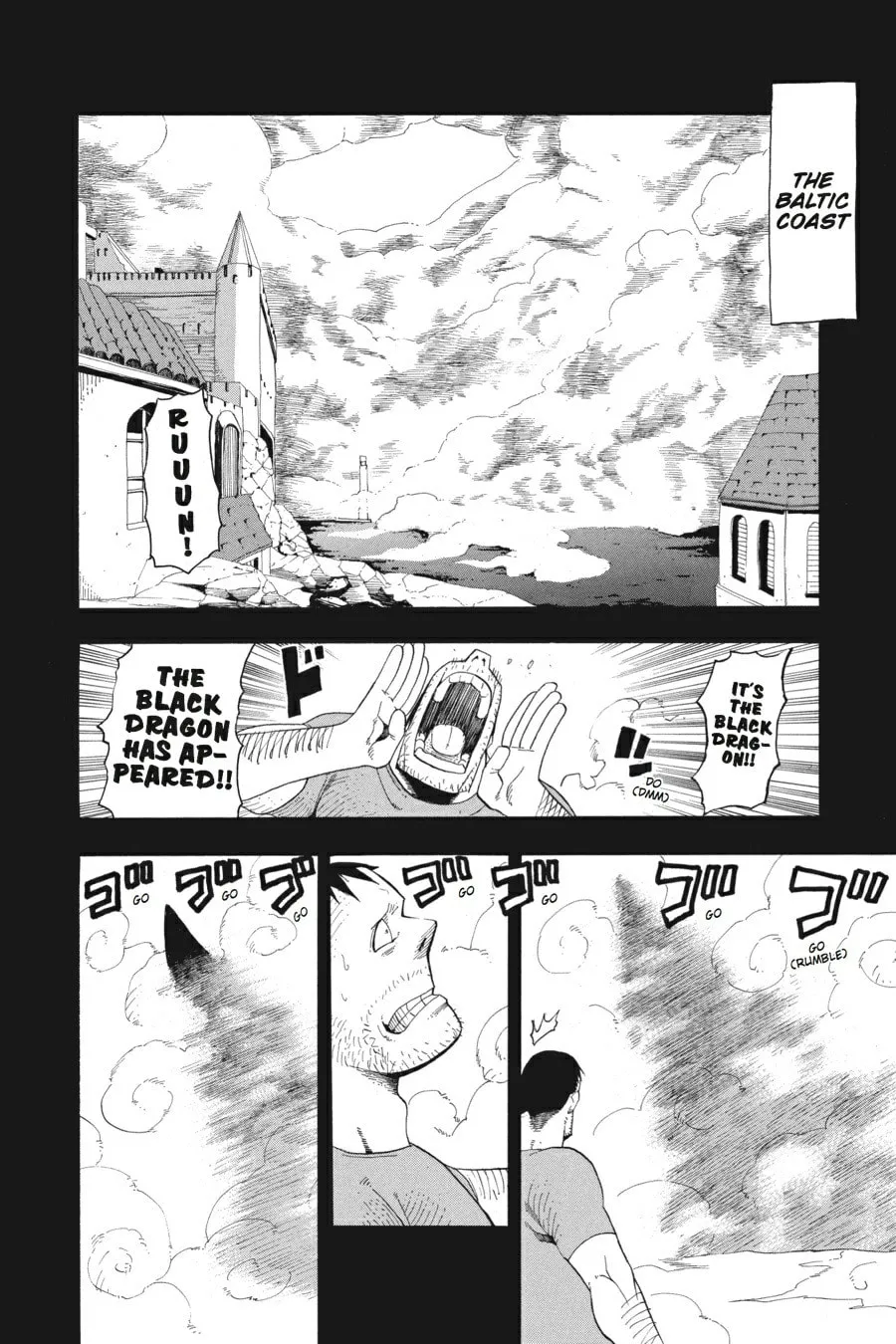 Read Soul Eater chapter 13 image 1 on Lezhin