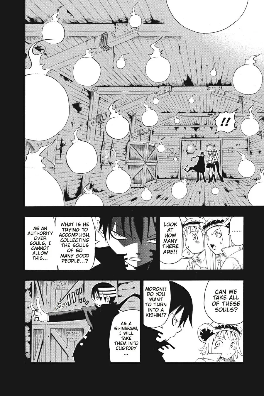 Read Soul Eater chapter 13 image 10 on Lezhin