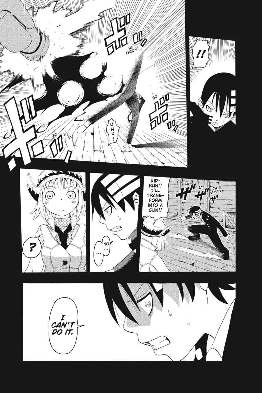 Read Soul Eater chapter 13 image 15 on Lezhin