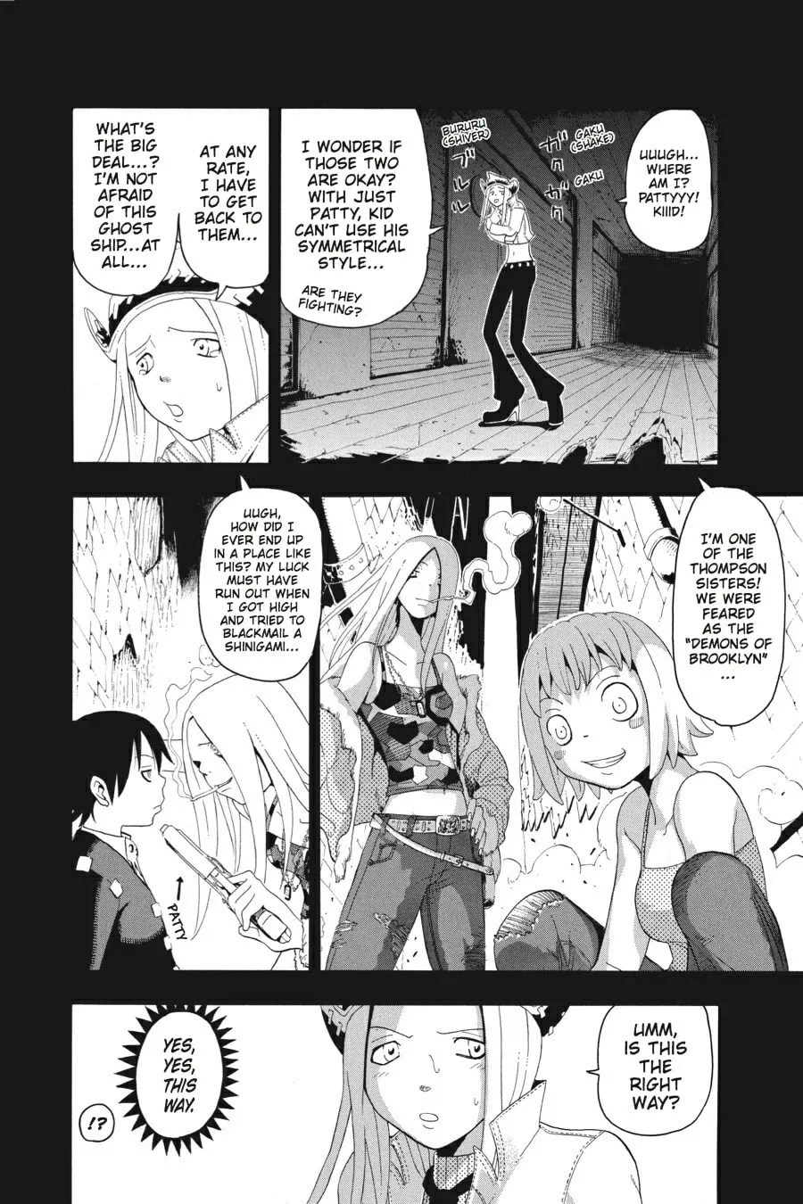 Read Soul Eater chapter 13 image 16 on Lezhin