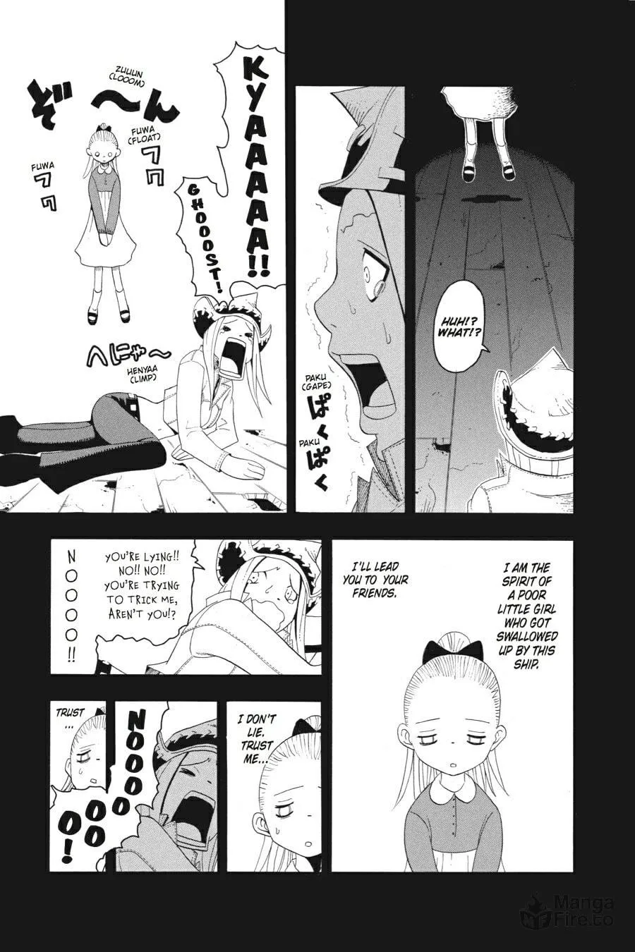 Read Soul Eater chapter 13 image 17 on Lezhin