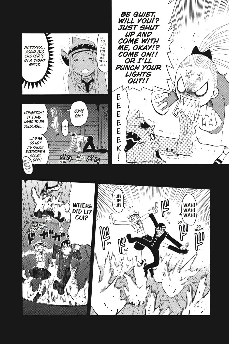 Read Soul Eater chapter 13 image 18 on Lezhin