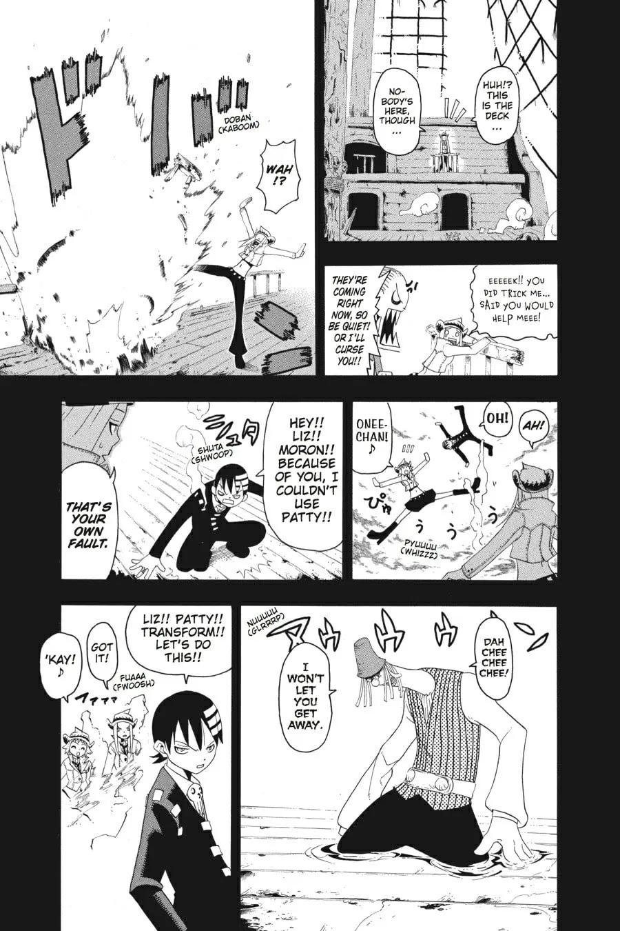 Read Soul Eater chapter 13 image 21 on Lezhin