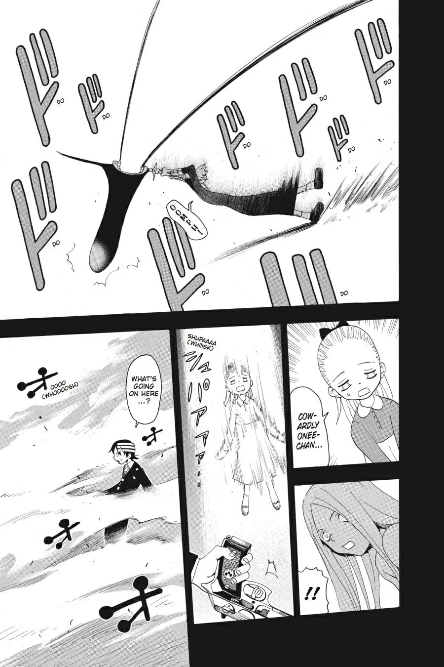 Read Soul Eater chapter 13 image 27 on Lezhin