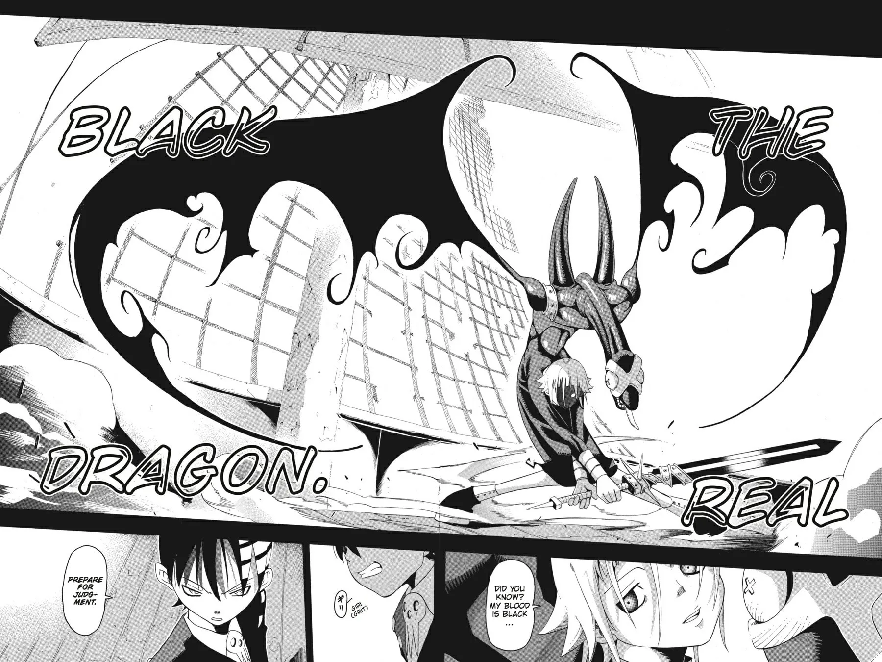 Read Soul Eater chapter 13 image 30 on Lezhin