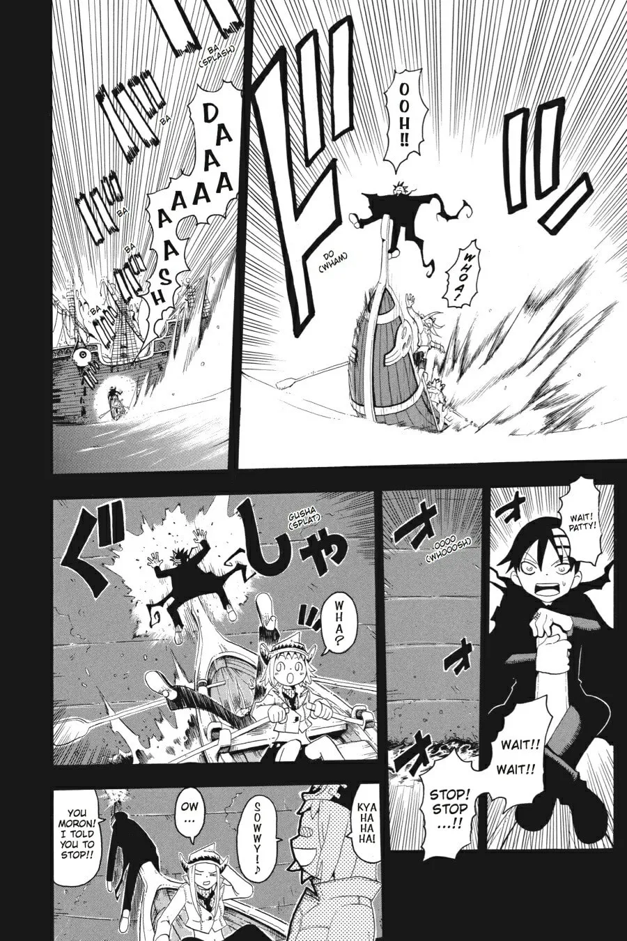 Read Soul Eater chapter 13 image 6 on Lezhin