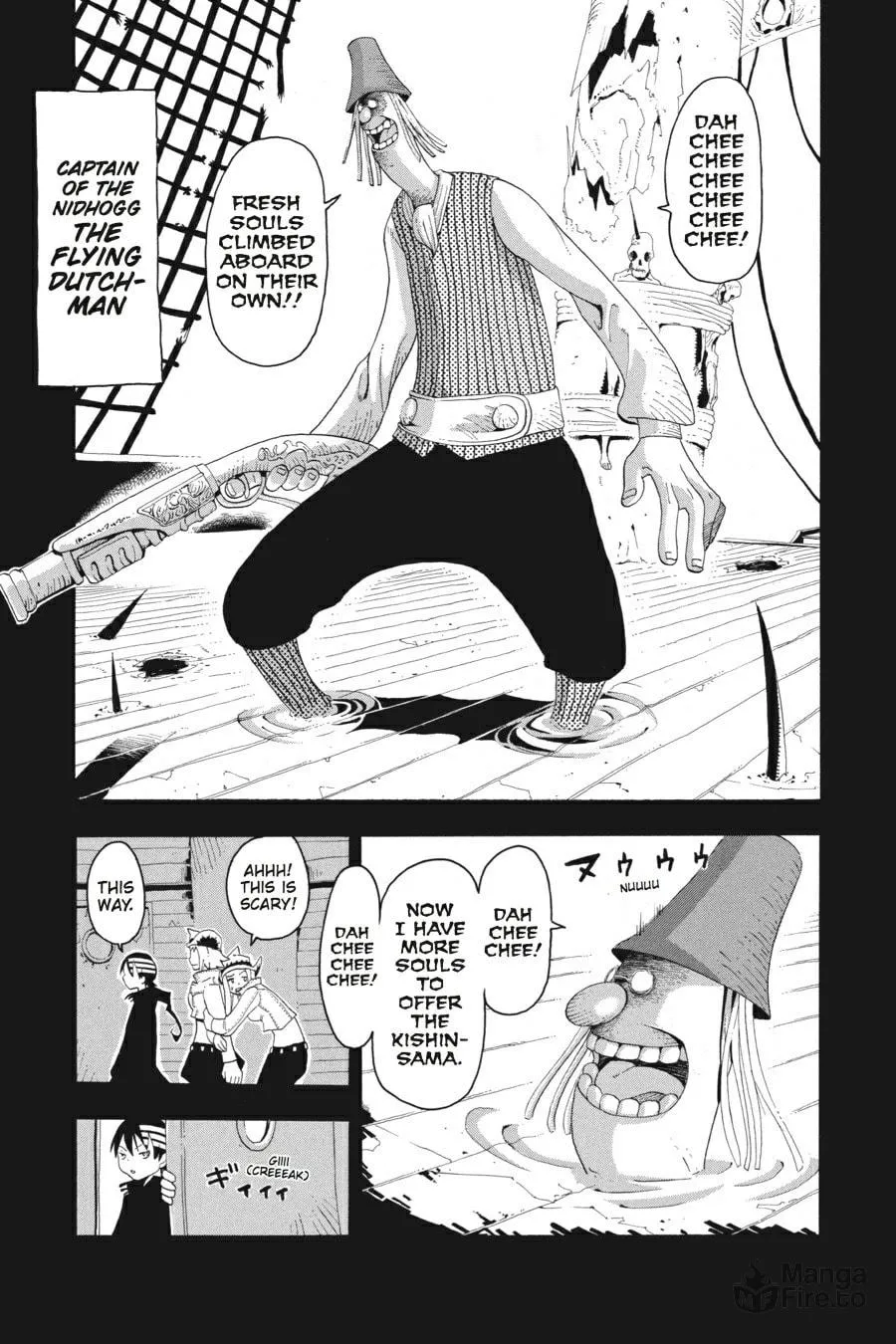 Read Soul Eater chapter 13 image 9 on Lezhin