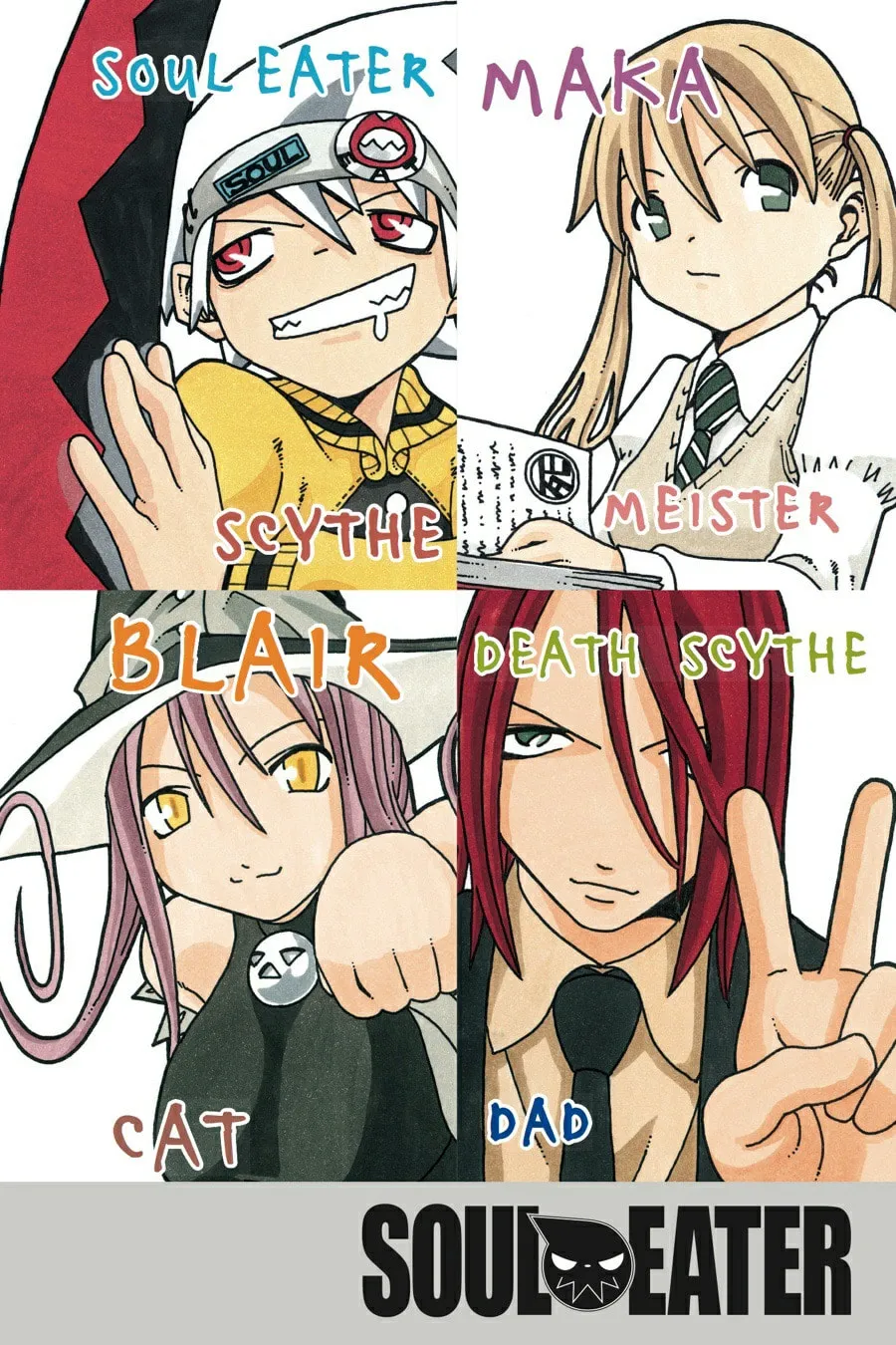 Read Soul Eater chapter 2 image 1 on Lezhin