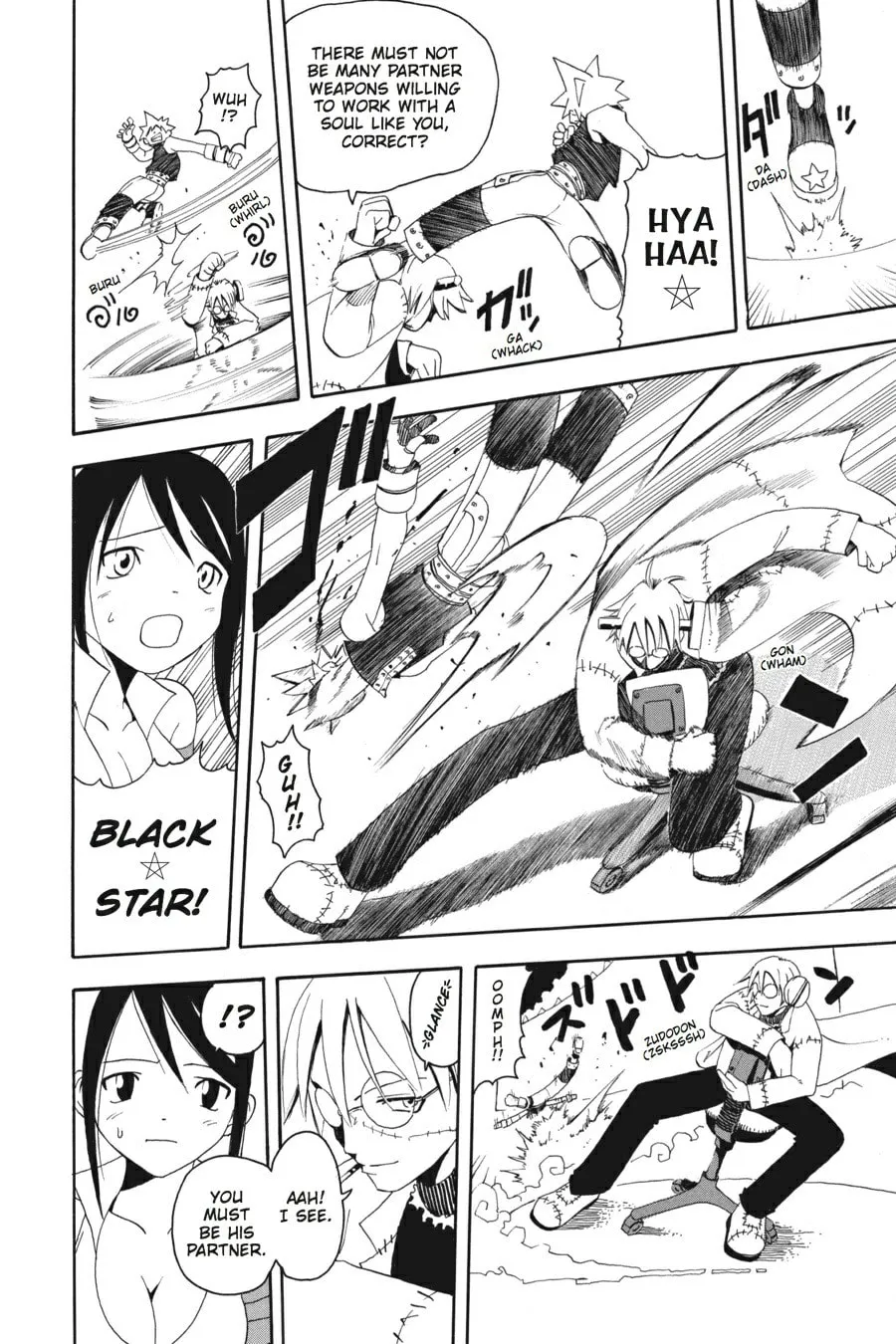 Read Soul Eater chapter 2 image 13 on Lezhin