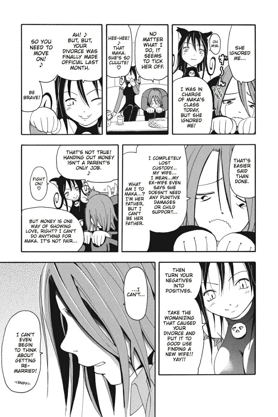 Read Soul Eater chapter 2 image 16 on Lezhin