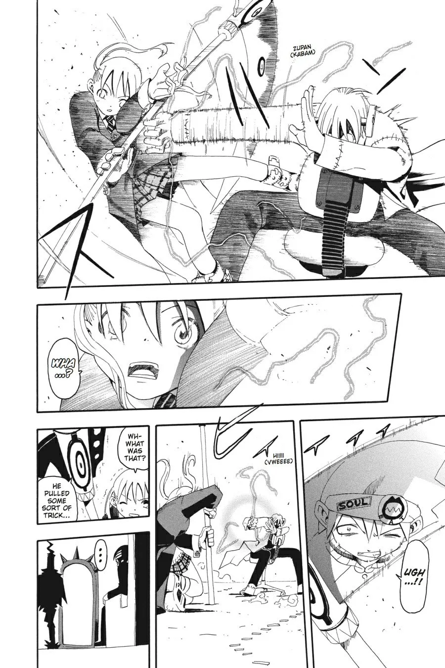 Read Soul Eater chapter 2 image 21 on Lezhin