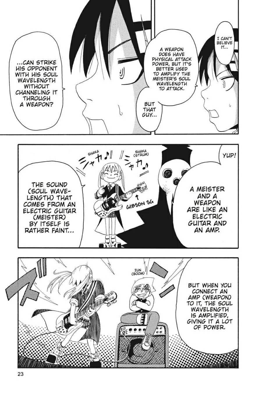 Read Soul Eater chapter 2 image 22 on Lezhin