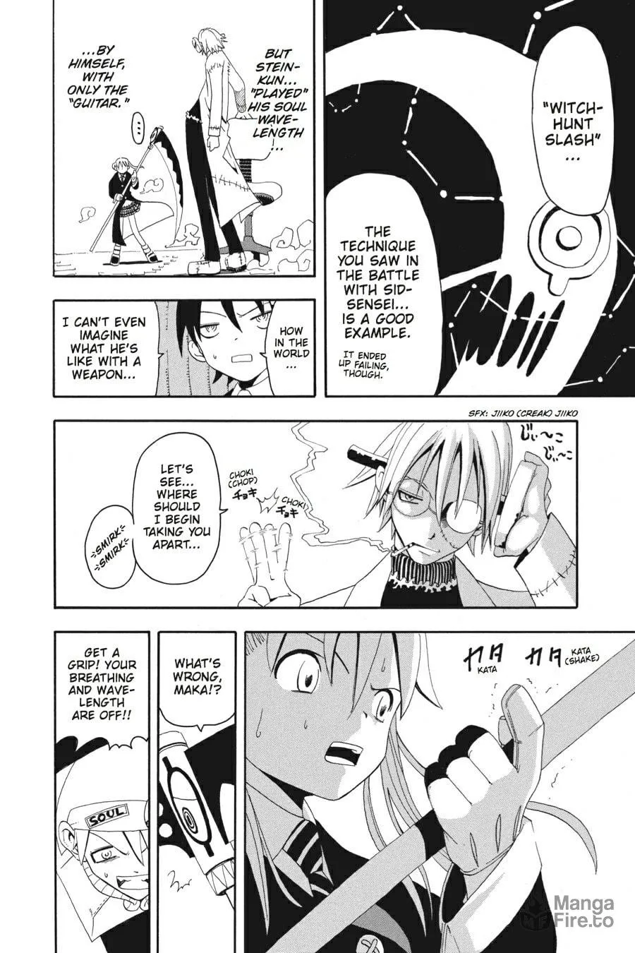 Read Soul Eater chapter 2 image 23 on Lezhin