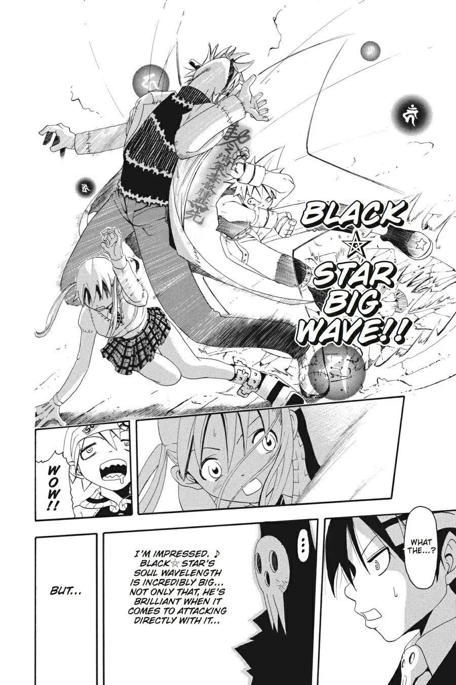 Read Soul Eater chapter 2 image 27 on Lezhin