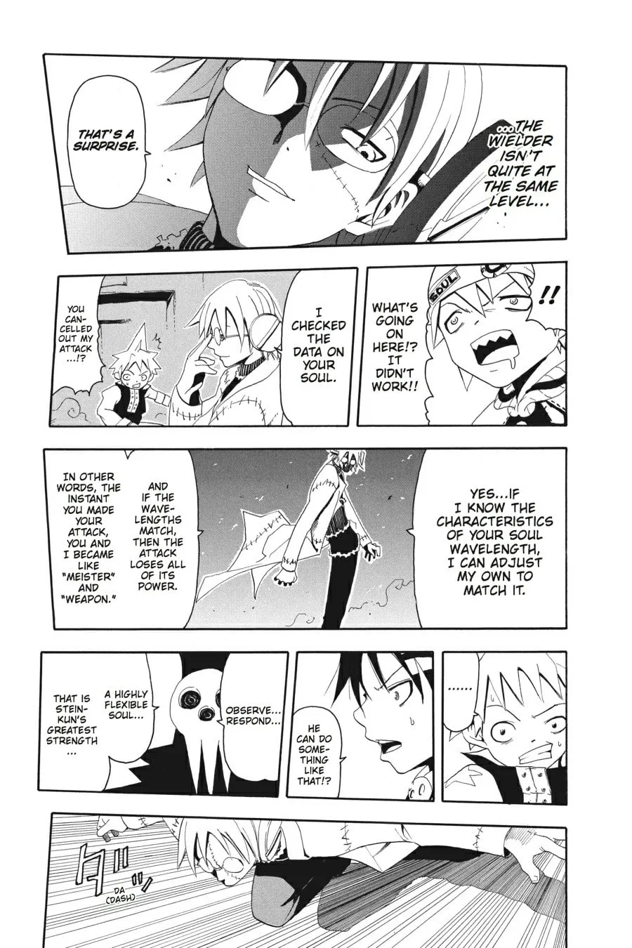 Read Soul Eater chapter 2 image 28 on Lezhin