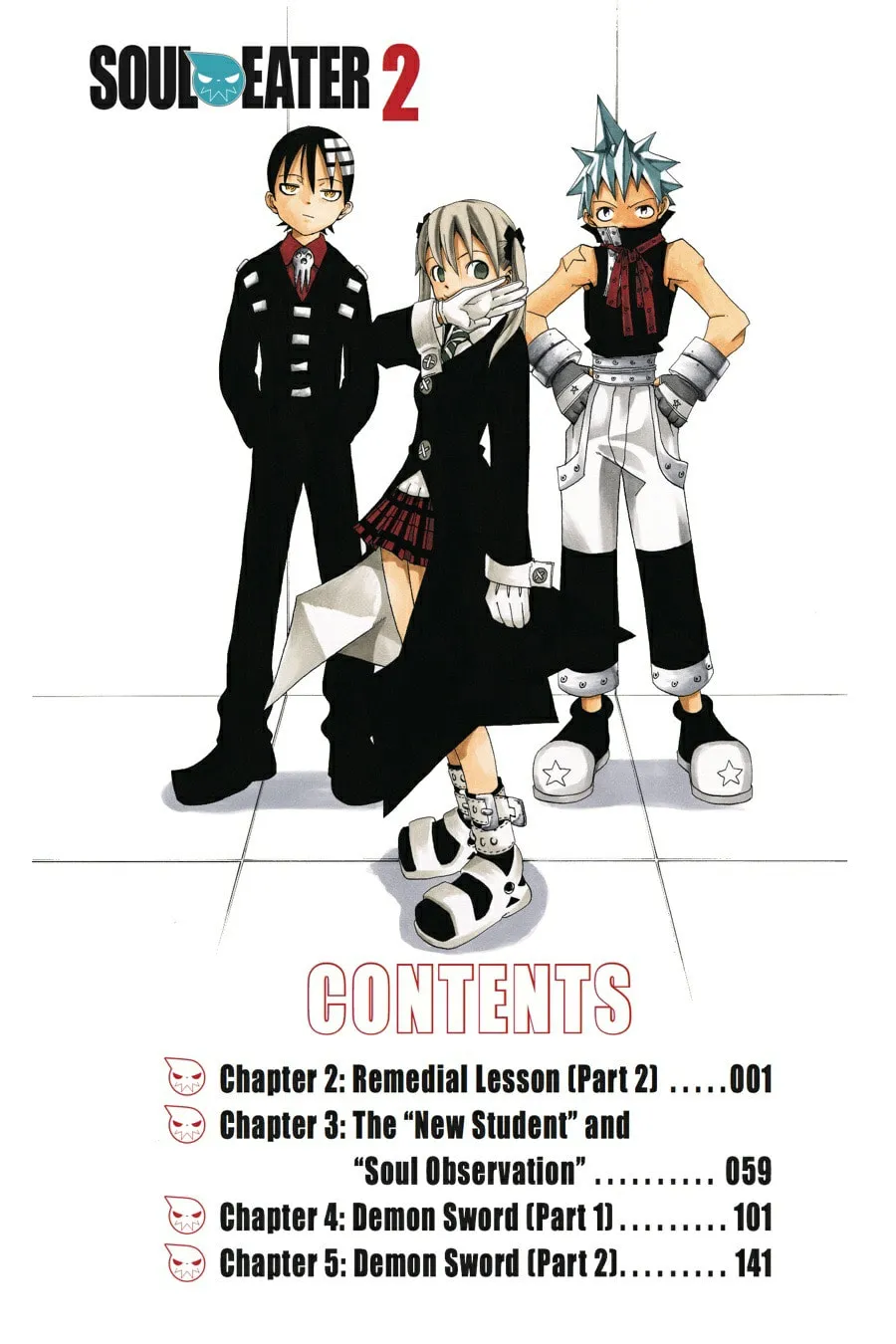 Read Soul Eater chapter 2 image 3 on Lezhin