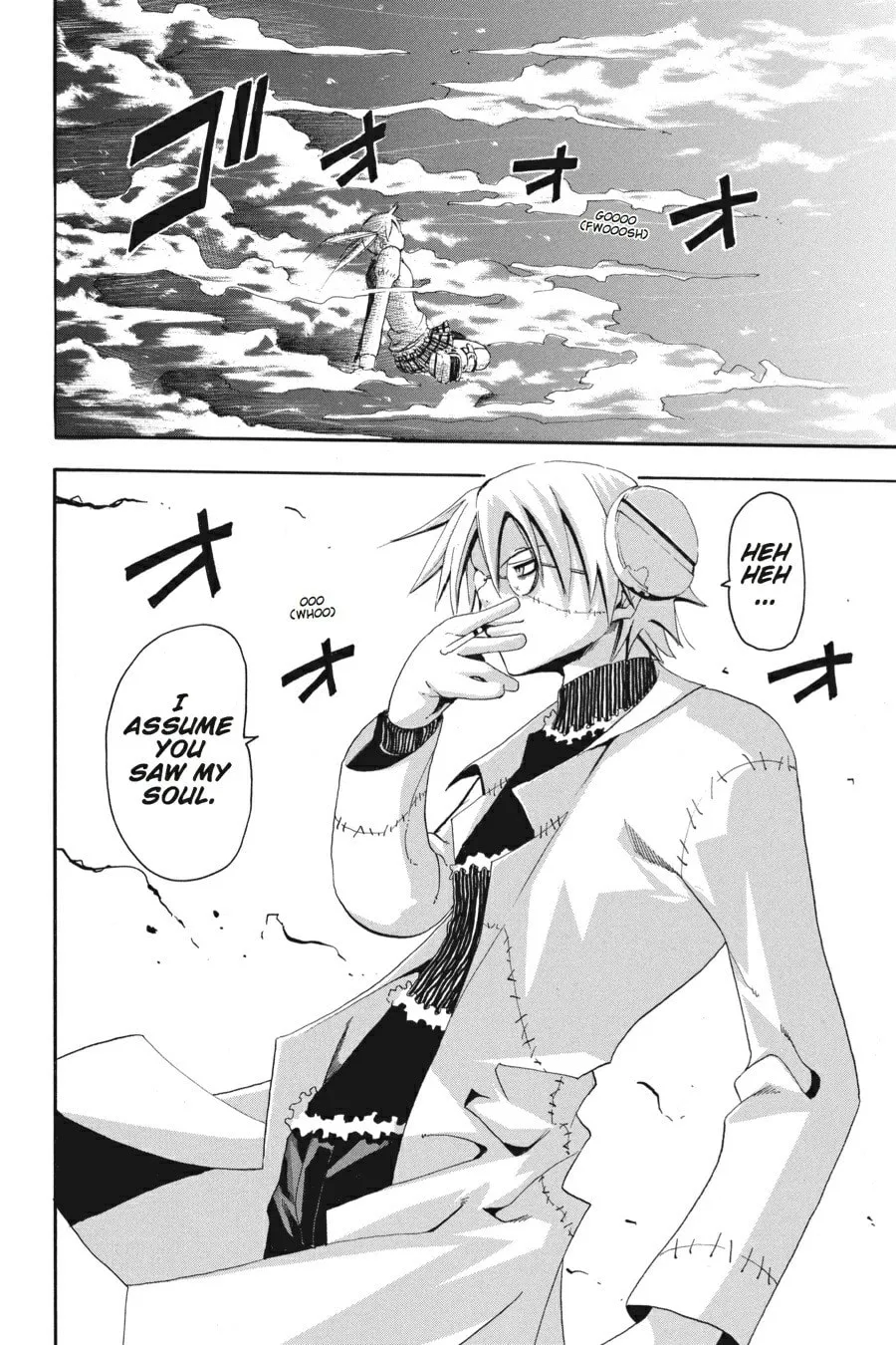 Read Soul Eater chapter 2 image 36 on Lezhin