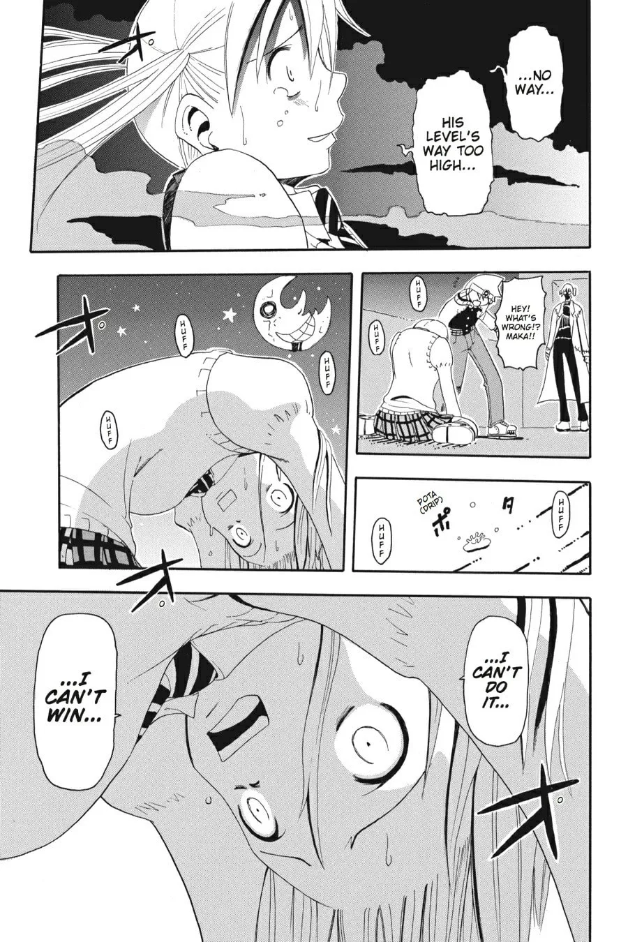 Read Soul Eater chapter 2 image 37 on Lezhin