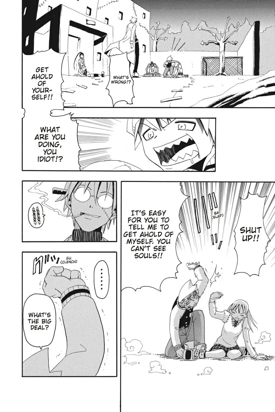 Read Soul Eater chapter 2 image 40 on Lezhin