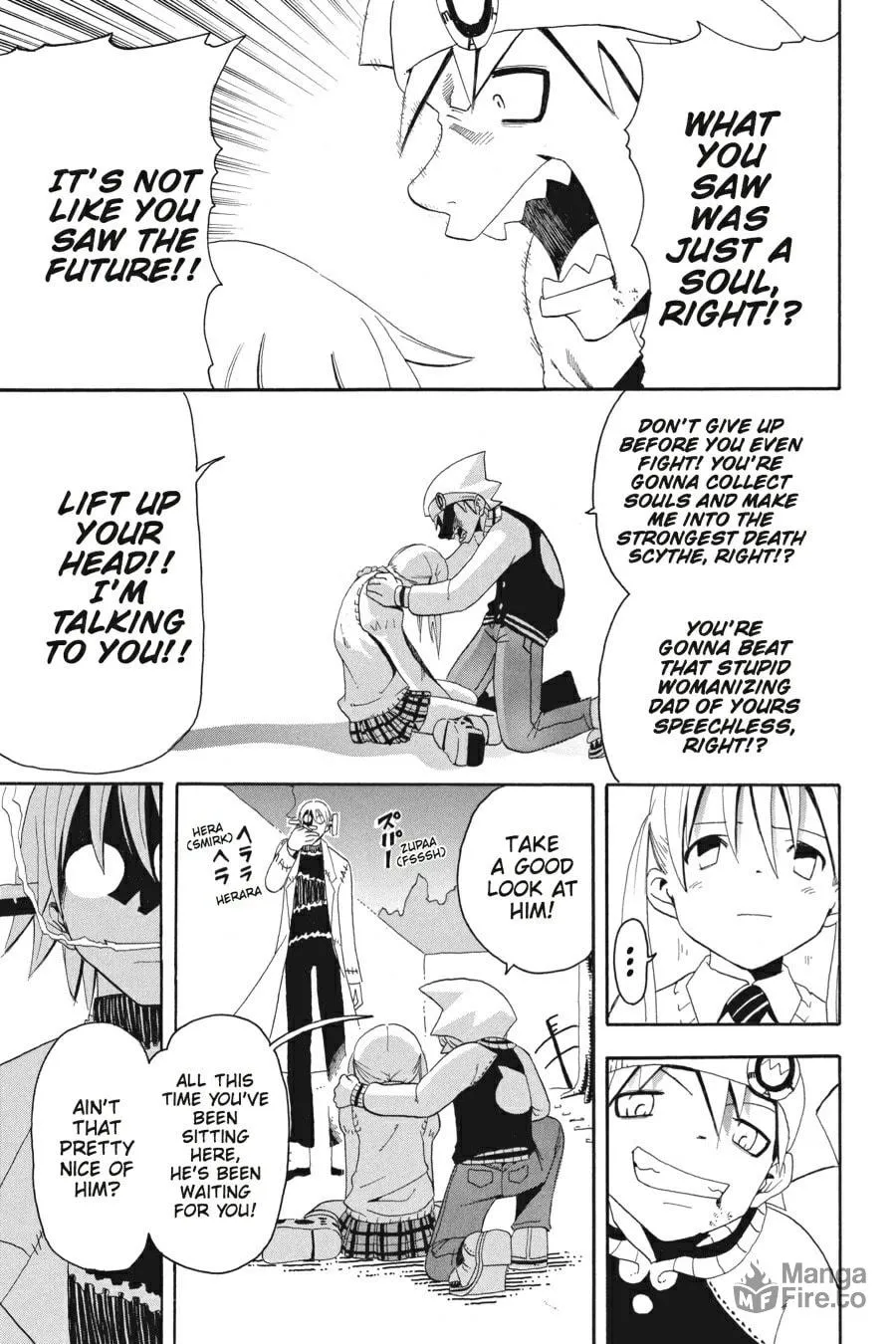 Read Soul Eater chapter 2 image 41 on Lezhin
