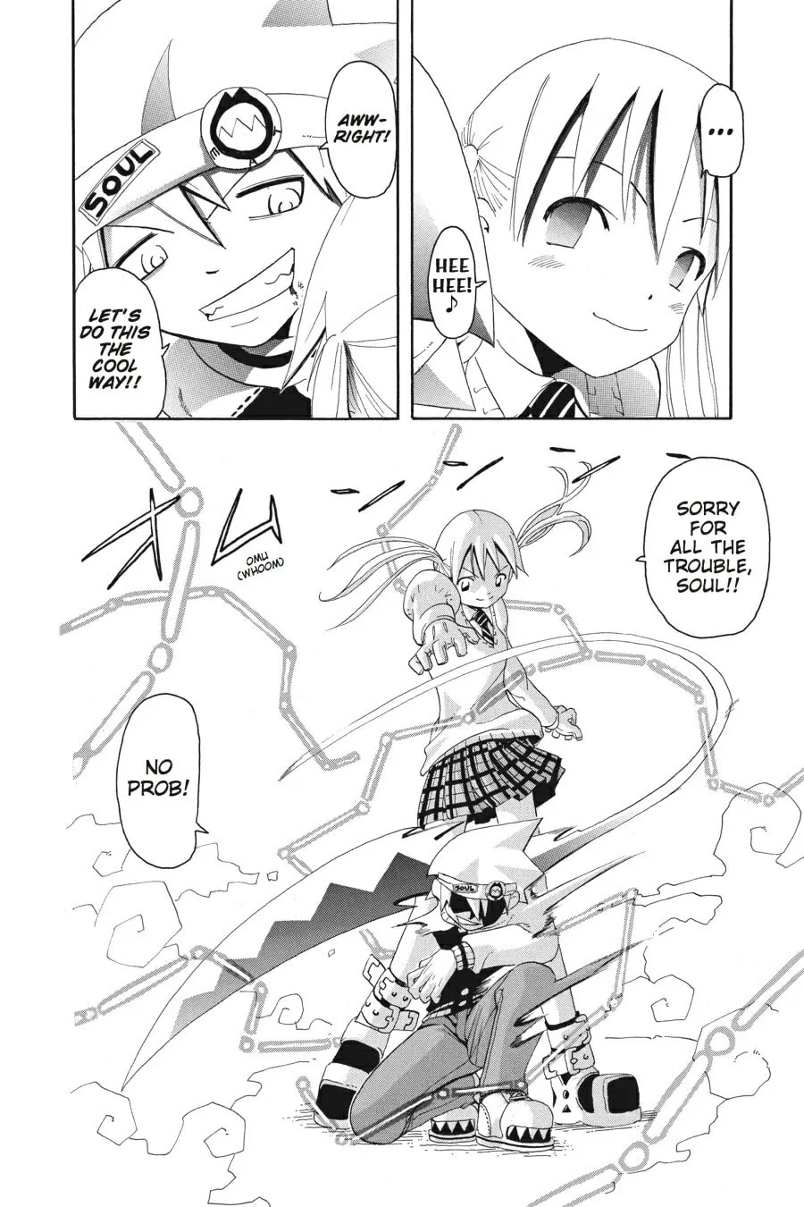 Read Soul Eater chapter 2 image 42 on Lezhin