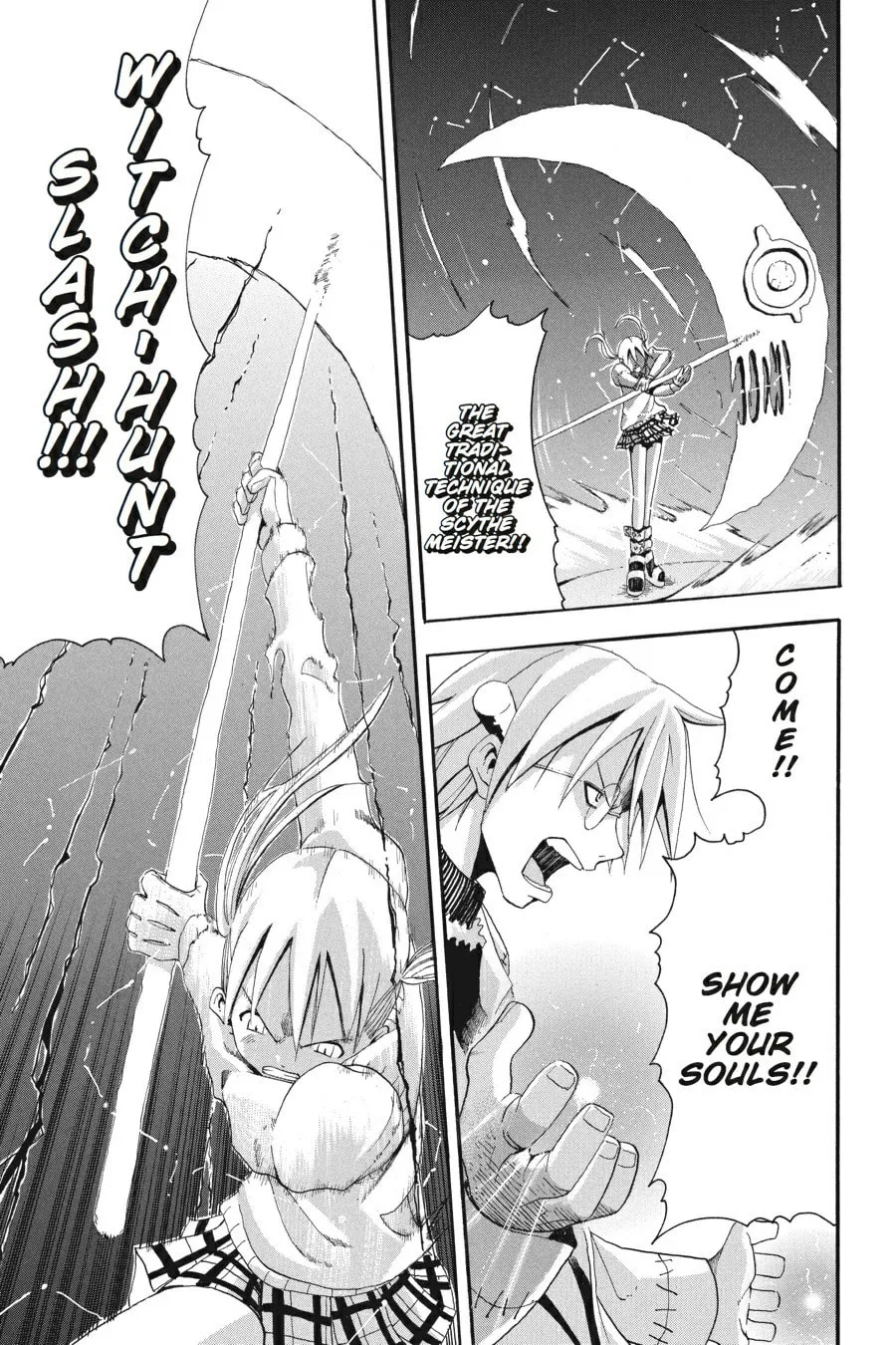 Read Soul Eater chapter 2 image 45 on Lezhin