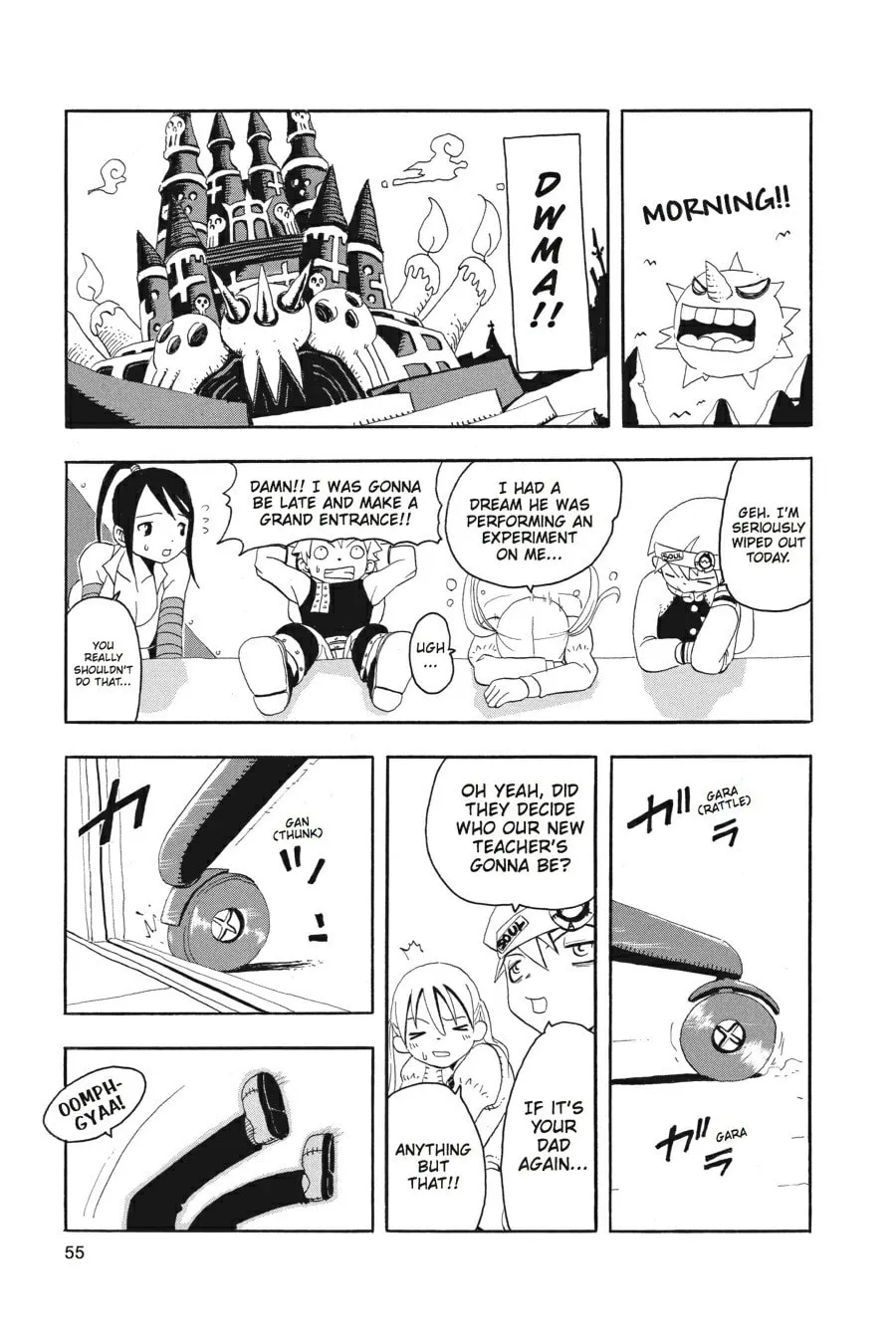 Read Soul Eater chapter 2 image 52 on Lezhin