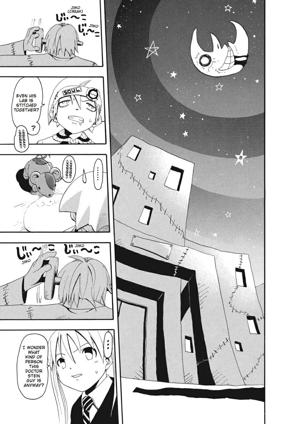 Read Soul Eater chapter 2 image 6 on Lezhin