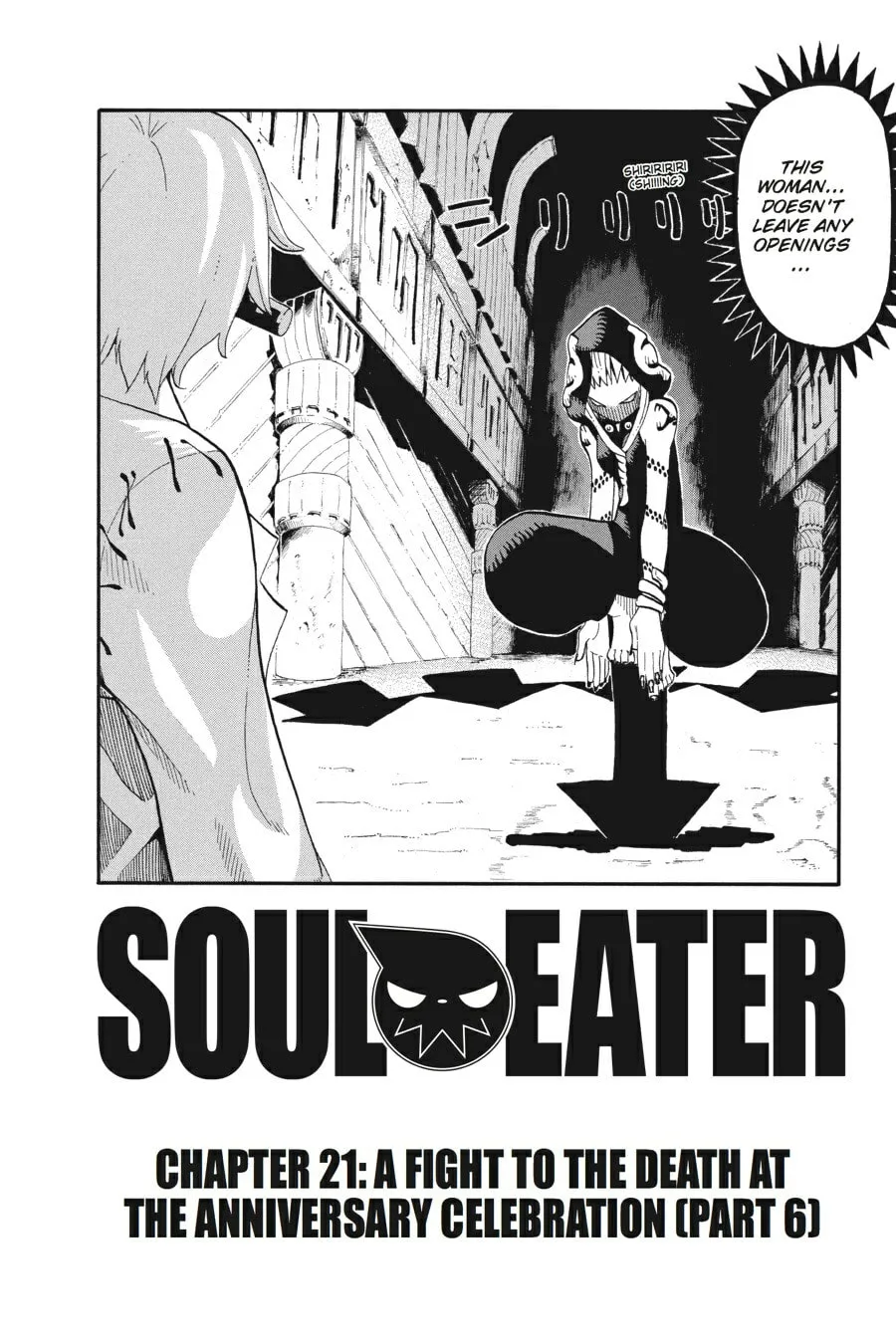 Read Soul Eater chapter 21 image 1 on Lezhin