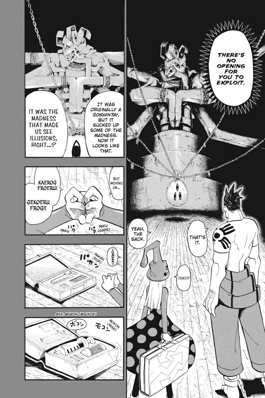 Read Soul Eater chapter 21 image 13 on Lezhin