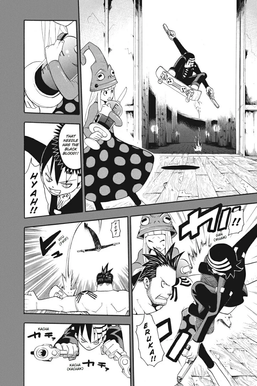 Read Soul Eater chapter 21 image 15 on Lezhin