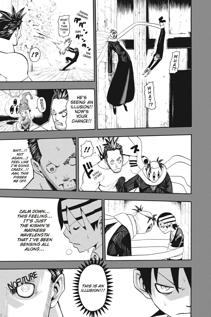 Read Soul Eater chapter 21 image 16 on Lezhin