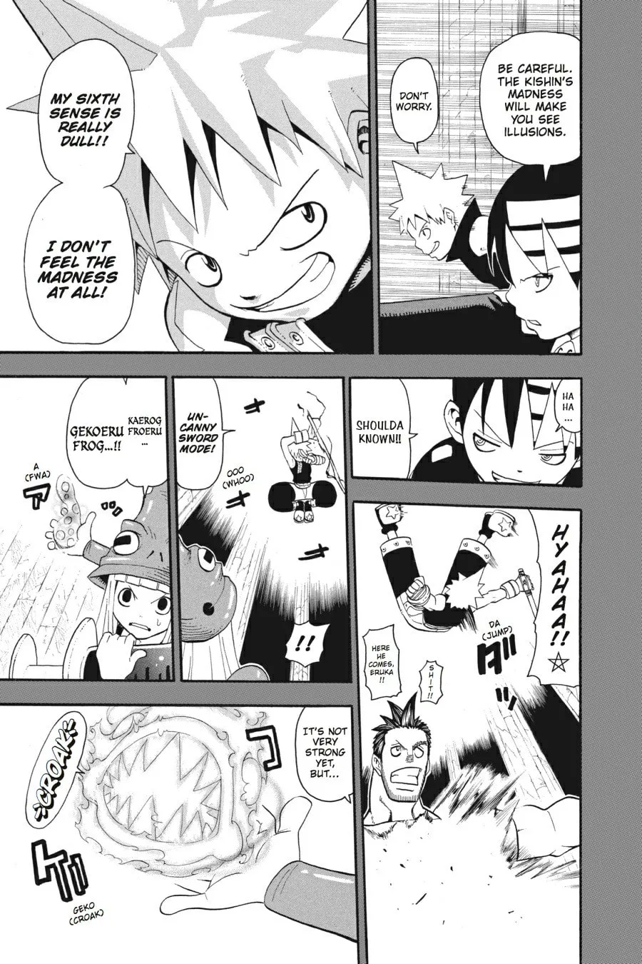 Read Soul Eater chapter 21 image 18 on Lezhin