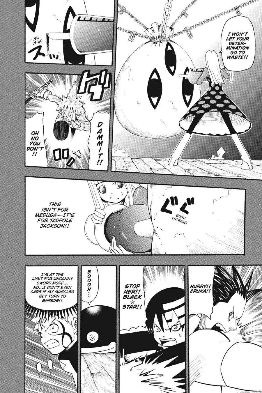 Read Soul Eater chapter 21 image 21 on Lezhin