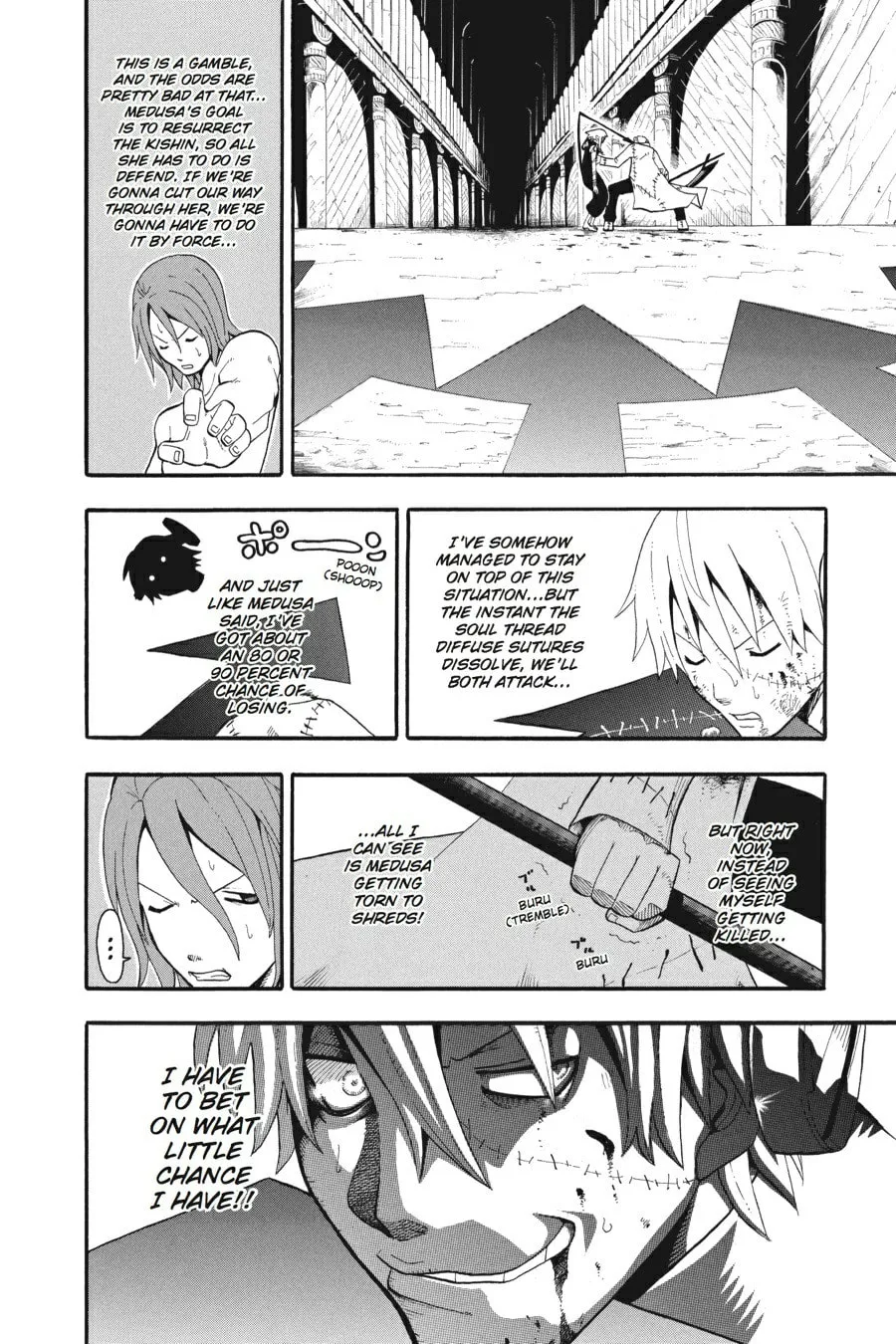 Read Soul Eater chapter 21 image 25 on Lezhin
