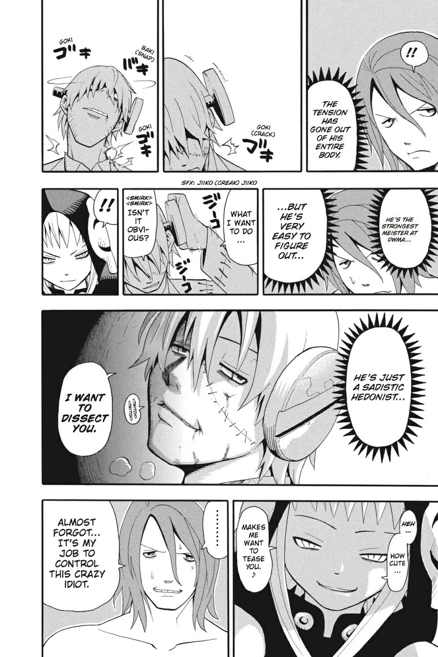 Read Soul Eater chapter 21 image 3 on Lezhin