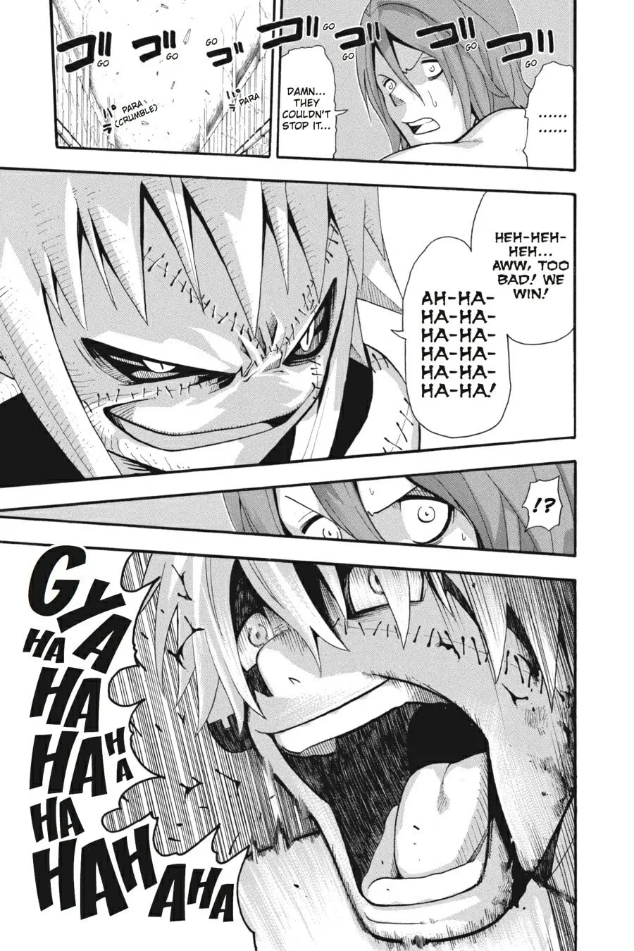 Read Soul Eater chapter 21 image 30 on Lezhin
