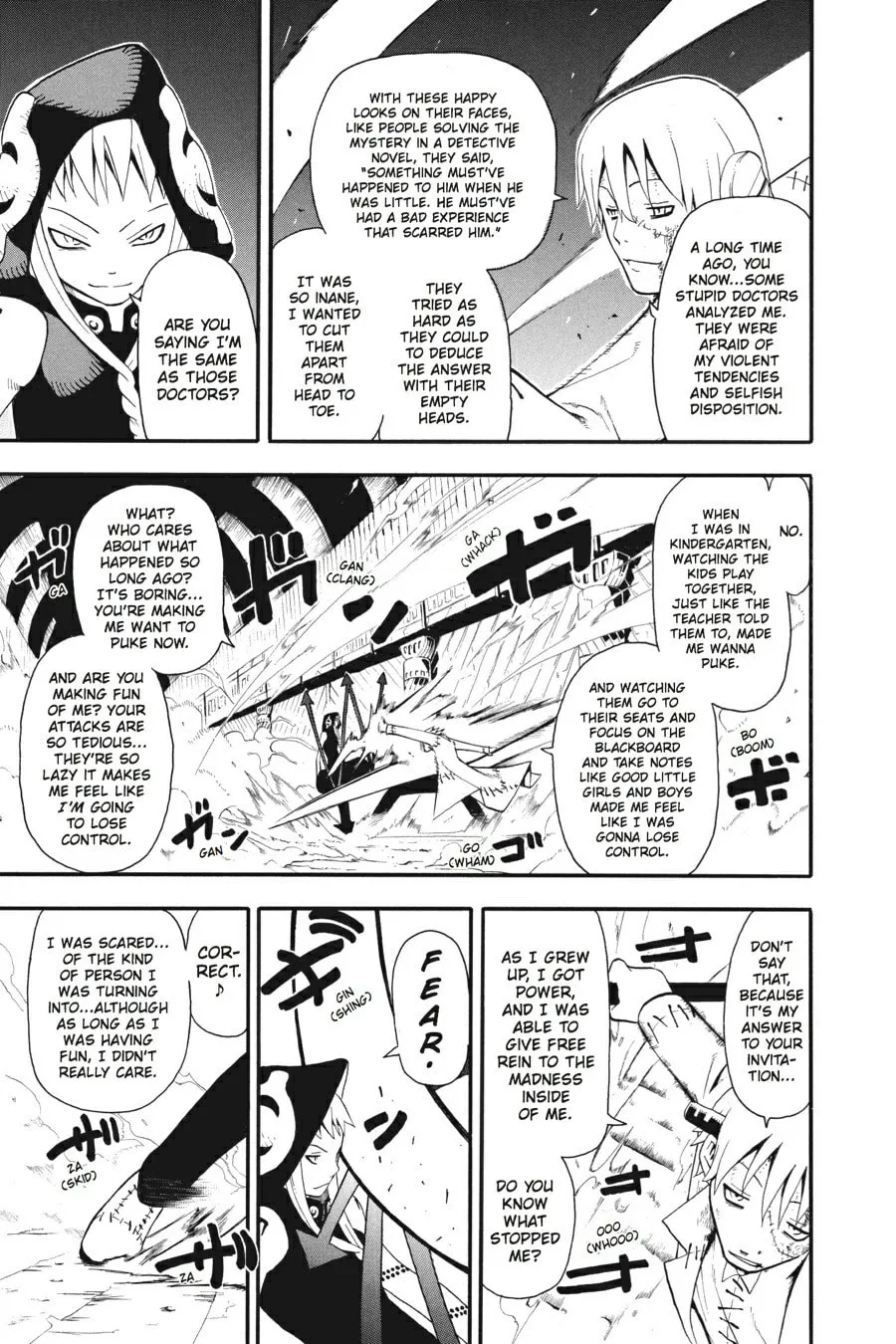 Read Soul Eater chapter 21 image 6 on Lezhin