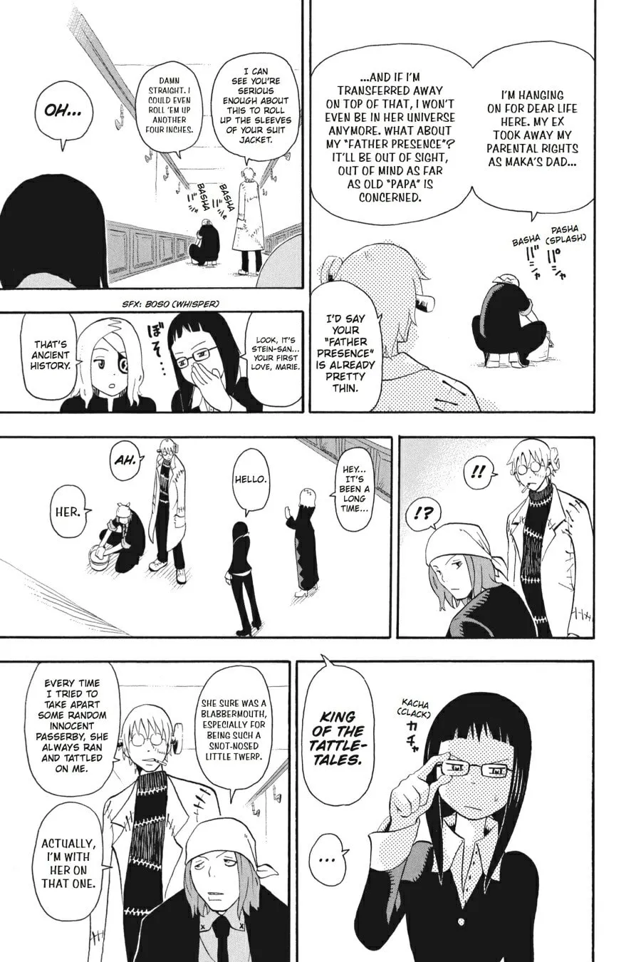 Read Soul Eater chapter 23 image 10 on Lezhin